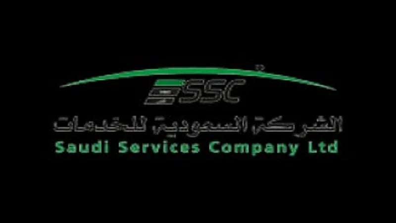 الشركة السعودية للخدمات المحدودة تعلن عن وظائف شاغرة