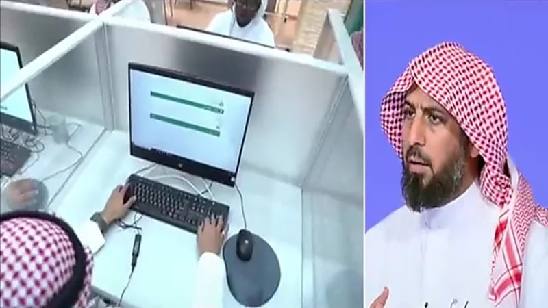 محام: تطوير المنظومة العدلية في المملكة سّهل على المترافعين التنبؤ بالأحكام القضائية (فيديو)