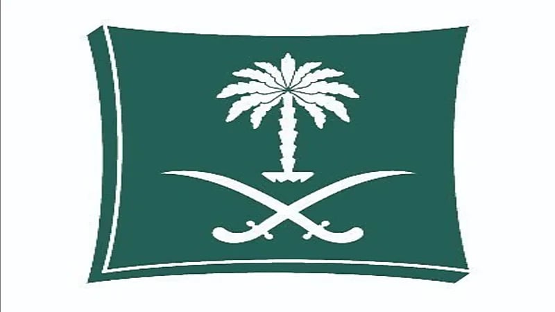 تعرّف على ضوابط التخفيضات التجارية في المنشآت والمتاجر الإلكترونية