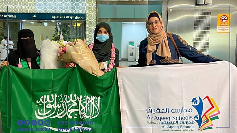 المخواة تتشح بالحزن إثر وفاة معلمة وطالبين في حادثين منفصلين