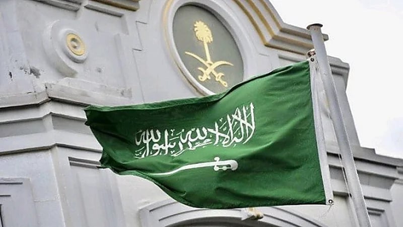 قنصلية المملكة في هيوستن تحذر المواطنين من العاصفة نيكول