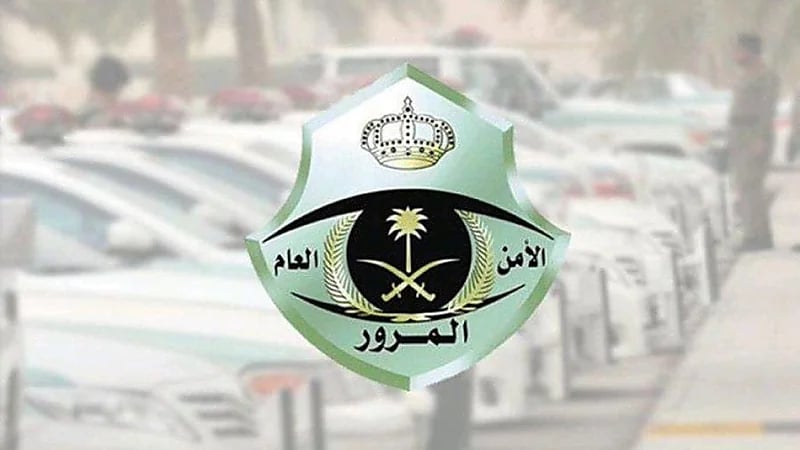كمين محكم يضبط عددا من الدراجات النارية في الشرائع 