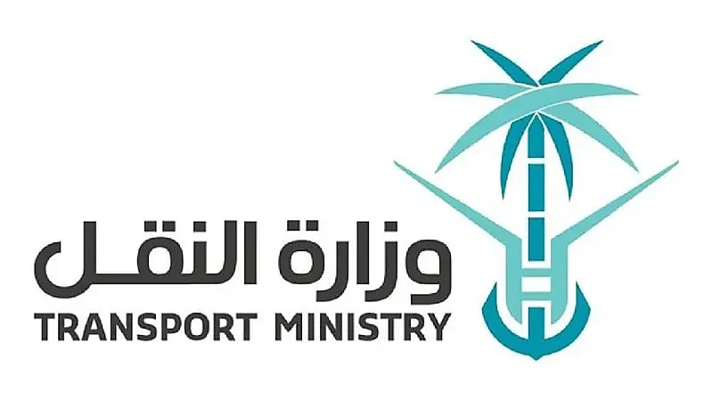 إغلاق طريق جو في حائل وبعض الطرق الزراعية في الرس احترازيا