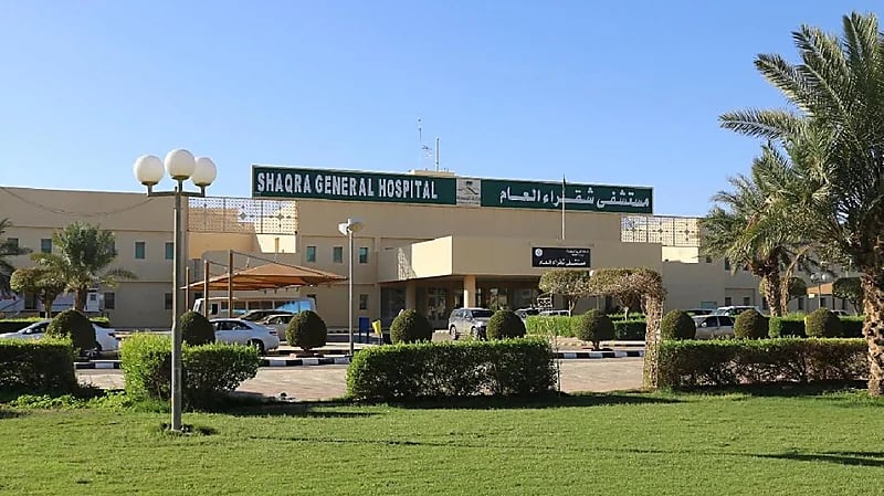 وظائف شاغرة في مستشفى شقراء