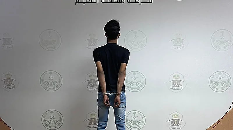 القبض على مواطن وثق ونشر محتوى مرئي مخالف