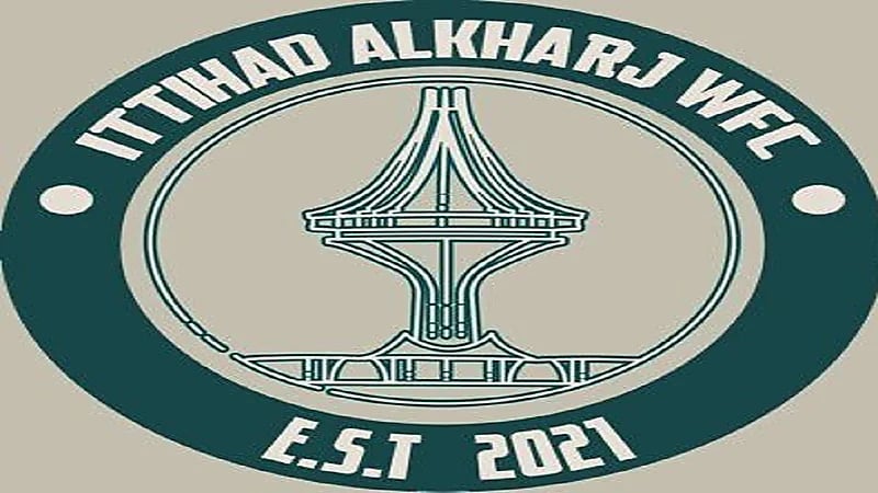 بفريق السيدات.. اتحاد الخرج لا يخسر على أرضه