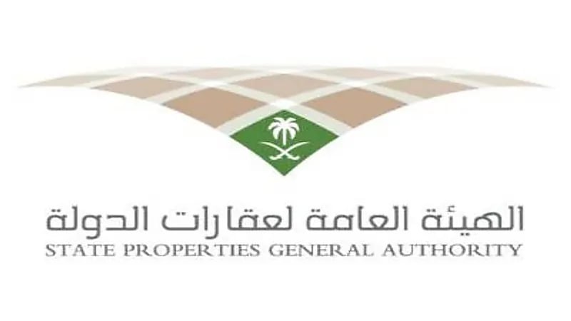 الكشف عن الحد الأقصى لاستئجار عقارات للجهات الحكومية خارج المملكة