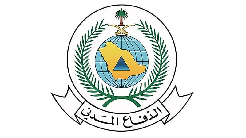 مدني الرياض يباشر سقوط مظلّة داخل مجمع تجاري بحي العوالي