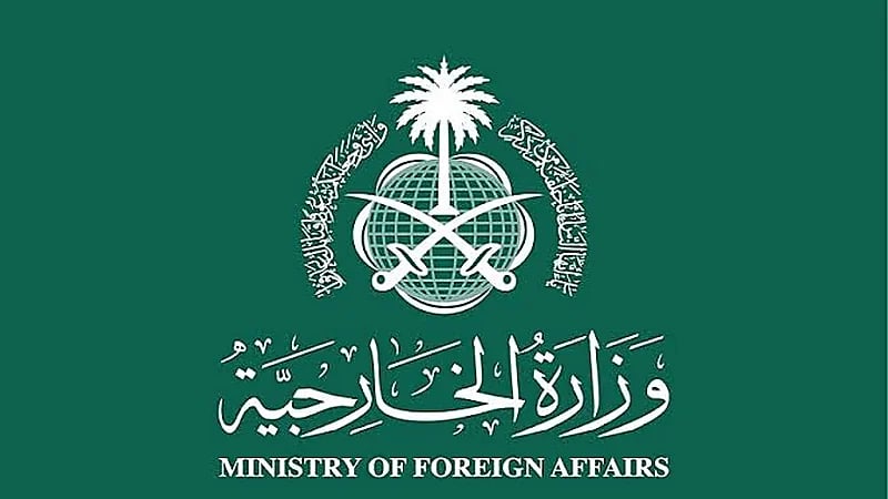 الخارجية: تم إجلاء 91 مواطنا و 66 أجنبيا من 12 دولة