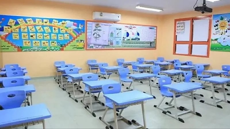 السماح بإقامة دروس التقوية والدروس الخصوصية في المدارس والمنازل