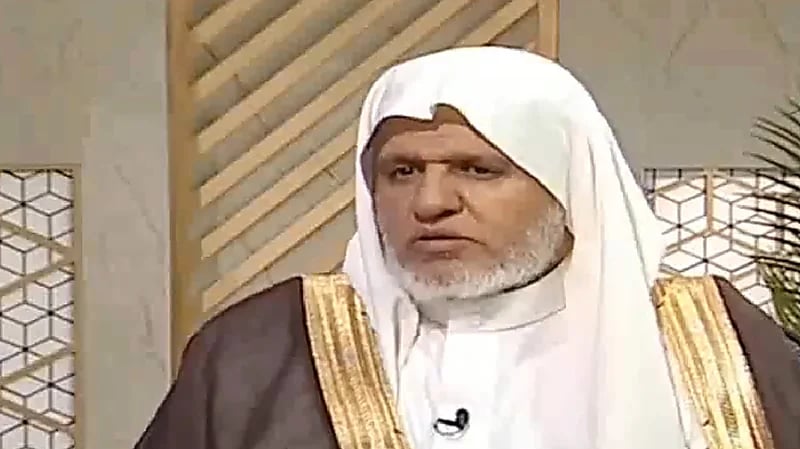 حكم إطلاق المرأة على إخوان طليقها المسيح الدجال ويأجوج ومأجوج - فيديو