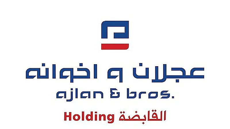 خطة تطوير من مجموعة عجلان وإخوانه ل ٣٥ الف وحدة سكنية