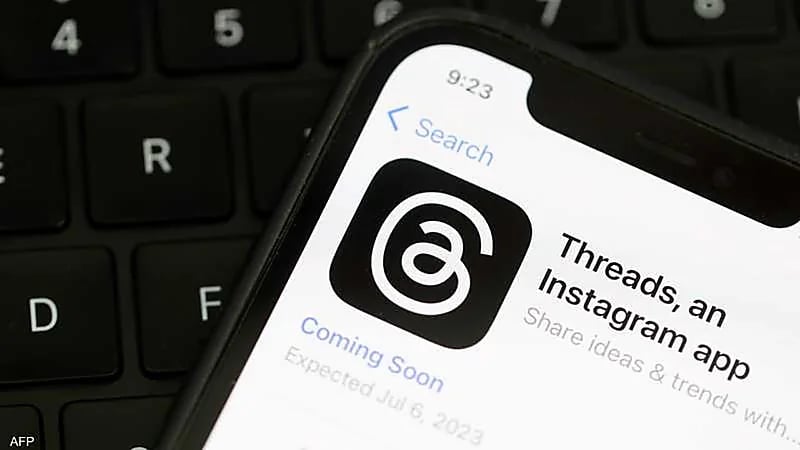 أبرز الميزات التي يوفرها التحديث الأول لـ ثريدز