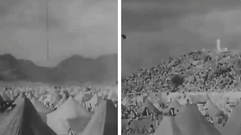 وقوف حجاج بيت الله في عرفات قبل 87 عاماً.. فيديو