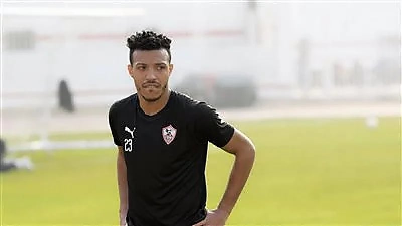 براءة لاعب الزمالك السابق من قضية سرقة ورقة زواجه العرفي