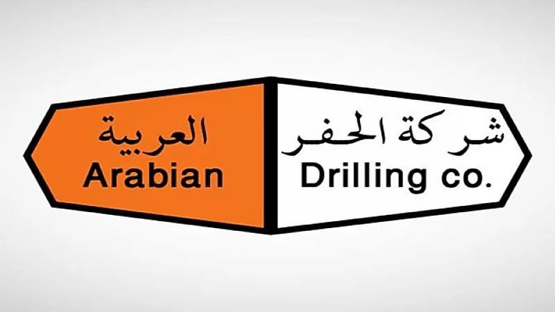 توفر وظائف شاغرة لحملة الثانوية فأعلى بشركة الحفر العربية