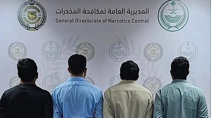 ضبط 4 مقيمين لترويجهم مادة الشبو المخدرة بمحافظة جدة