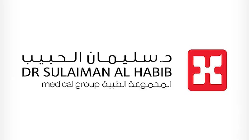مجموعة الدكتور سليمان الحبيب الطبية توفر وظائف شاغرة