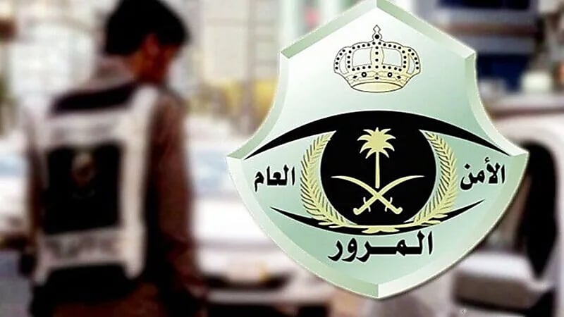 ضبط قائد مركبة لتعريضه سلامة الآخرين للخطر بينبع