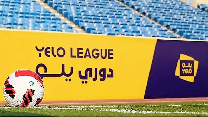 اعتماد قصر مركز حراسة المرمى على السعوديين بدوري يلو 