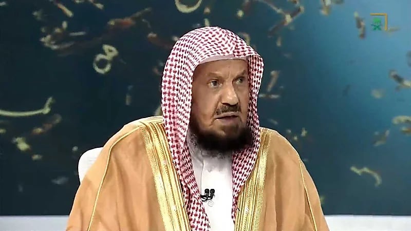 المنيع : يجب علي  الورثة الحج عن الشخص المتوفي.. فيديو