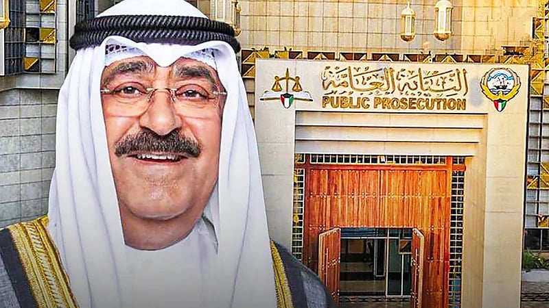 ضبط وإحضار مواطن كويتي لاتهامه باعتراض مقام سمو أمير البلاد بالنقد