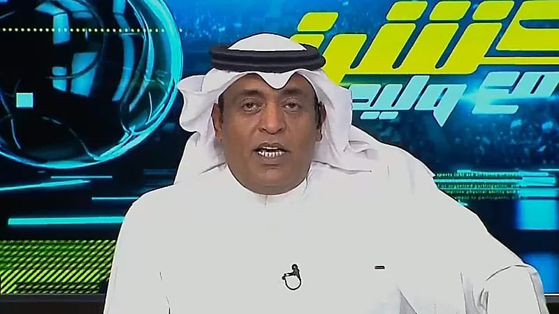 الفراج: تلقي النصر 4 أهداف في 17 دقيقة دليل على انهياره .. فيديو