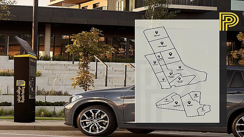 إطلاق المرحلة الأولى لمشروع مواقف الرياض