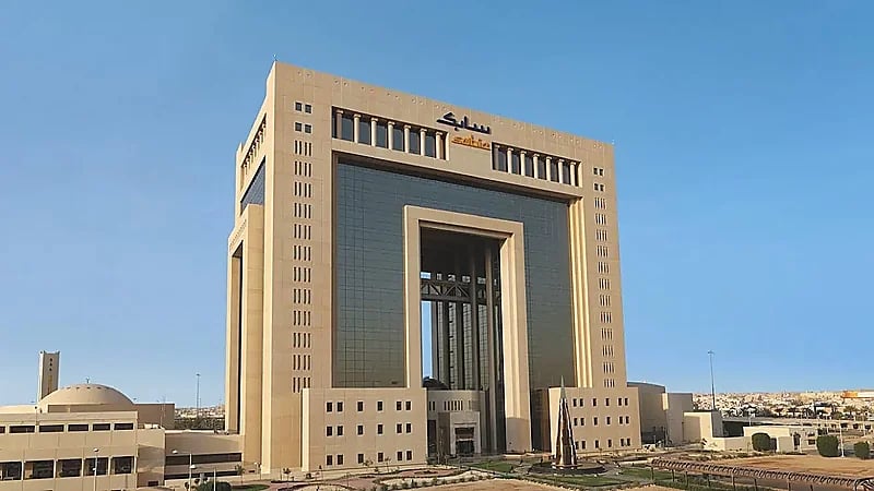 سابك تعلن عن وظائف هندسية شاغرة في الجبيل