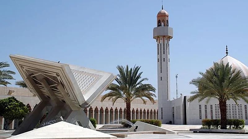 مجمع الملك فهد لطباعة المصحف الشريف يعلن وظائف شاغرة