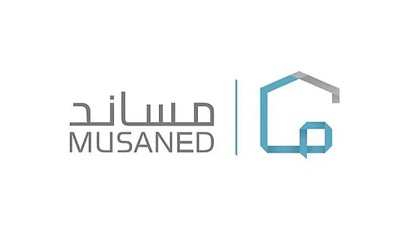 مساند:  يحق العامل المنزلي الحصول على يوم راحة أسبوعية بأجر كامل