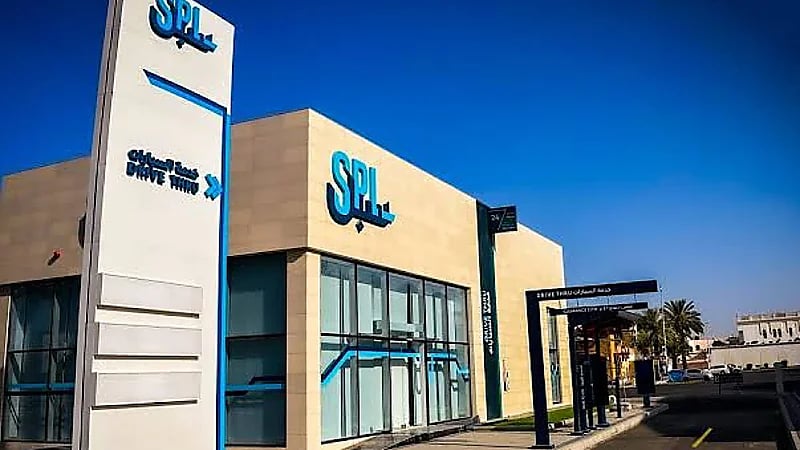 مؤسسة البريد توفر وظائف شاغرة