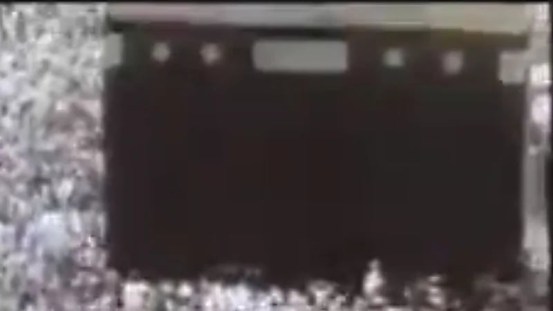 فيديو نادر لصلاة التراويح بالحرم المكي قبل 44 عاماً ..فيديو