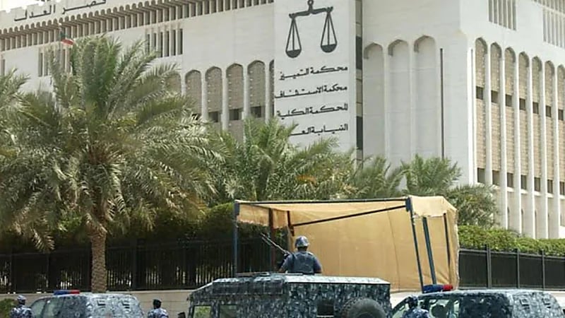 الكويت تخفض مدة حكم السجن المؤبد إلى 20 عام