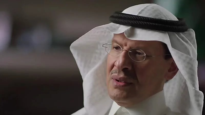 وزير الطاقة يروي كيف حسم ولي العهد قصة حقل الجافورة .. فيديو