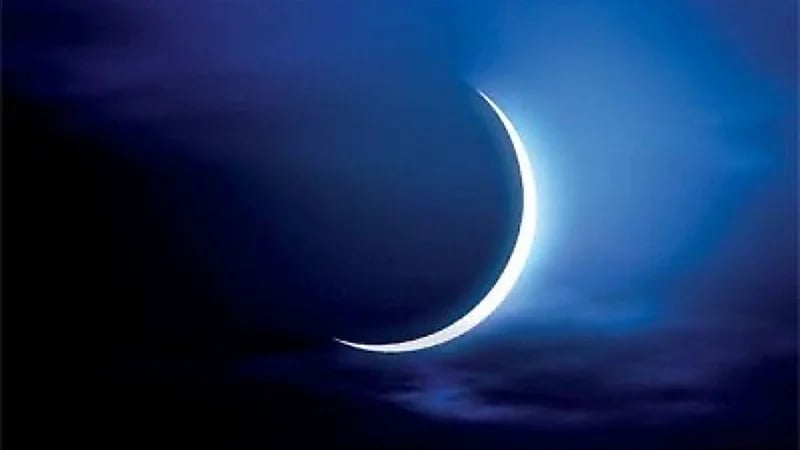 المحكمة العليا تعلن غدا أول أيام عيد الفطر المبارك