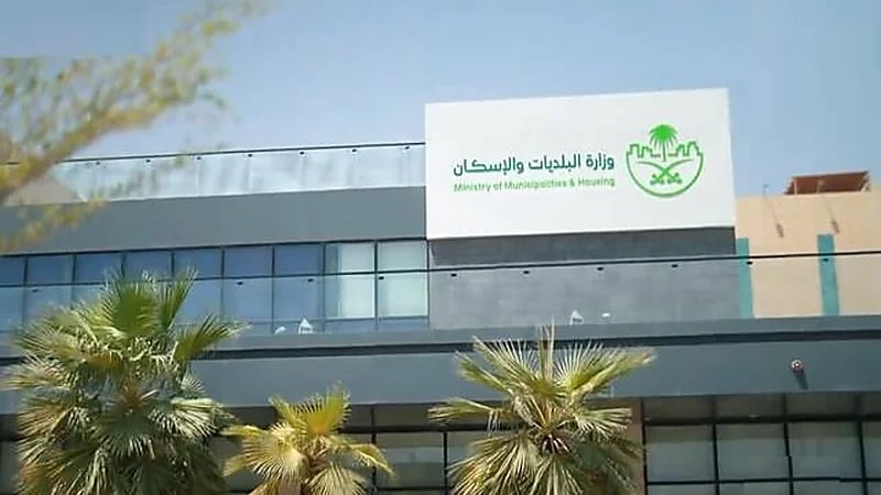 البلديات: منع البقالات من بيع التبغ والخضراوات والفواكه