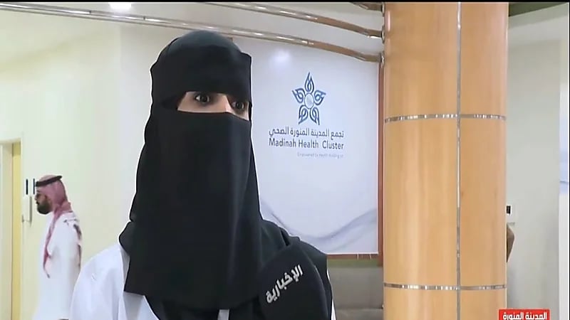 استشارية: مرض باركنسون ثاني أكثر الاضطرابات العصبية شيوعا.. فيديو