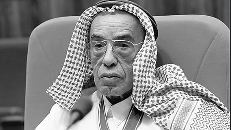 وفاة الأديب سعد البواردي عن عمر ناهز الـ 95 عامًا