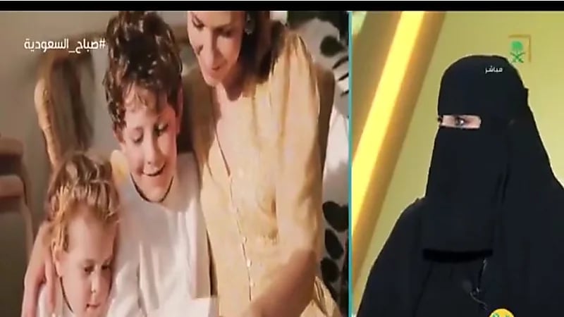 المستشارة الأسرية منيرة السكران توضح كيفية تحضير الطفل لاستقبال أخ جديد.. فيديو