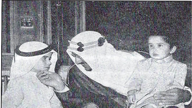 صورة تاريخية نادرة تجمع الملك سعود بالأميرة بسمة والأمير الحسن بن طلال
