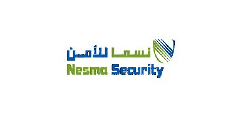 شركة نسما للأمن تعلن عن وظائف شاغرة