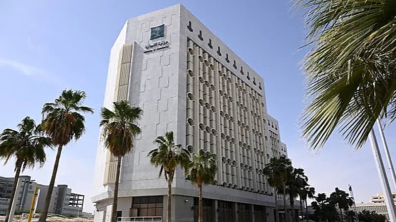 31 شركة تنافس على رخص الكشف في 3 أحزمة متمعدنة بالرياض والمدينة