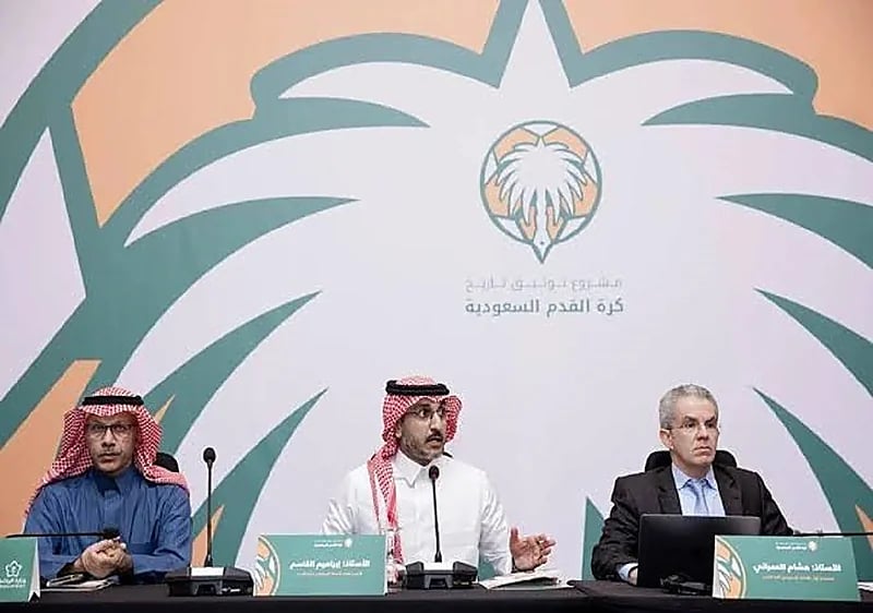 الاتحاد السعودي يستعد لإطلاق مشروع "توثيق تاريخ كرة القدم" في حفل ضخم