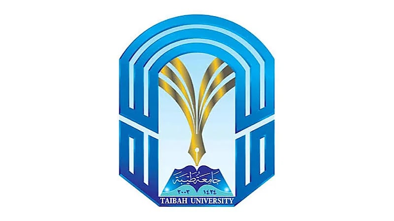 جامعة طيبة تفتح باب القبول في برامج التعليم الإلكتروني