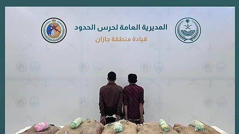 الإطاحة بمروجين وضبط كميات كبيرة من المواد المخدرة في 3 مناطق