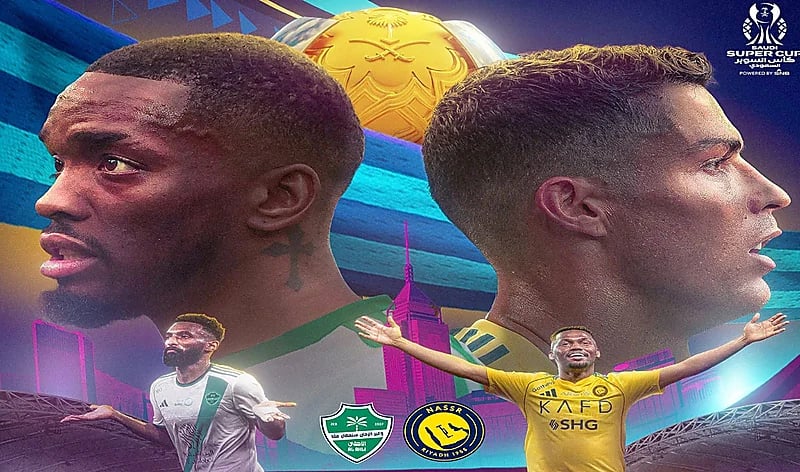 توقع الذكاء الاصطناعي لنهائي كأس السوبر بين الأهلي والنصر.. فيديو