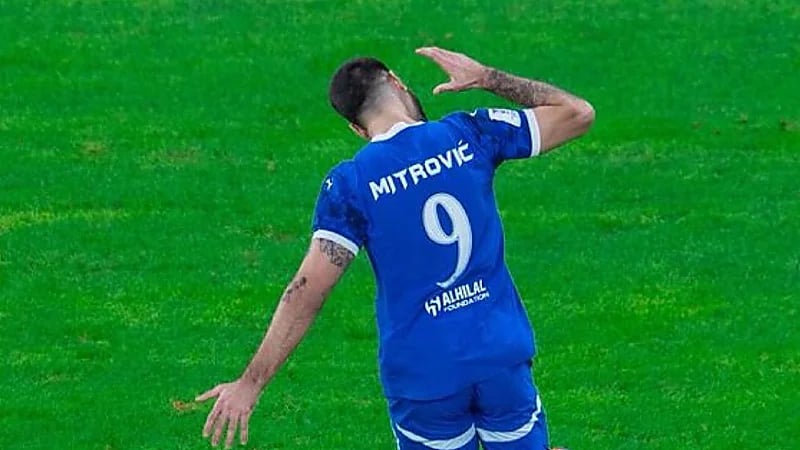 ميتروفيتش مستعد للرحيل عن ⁧‫الهلال‬⁩