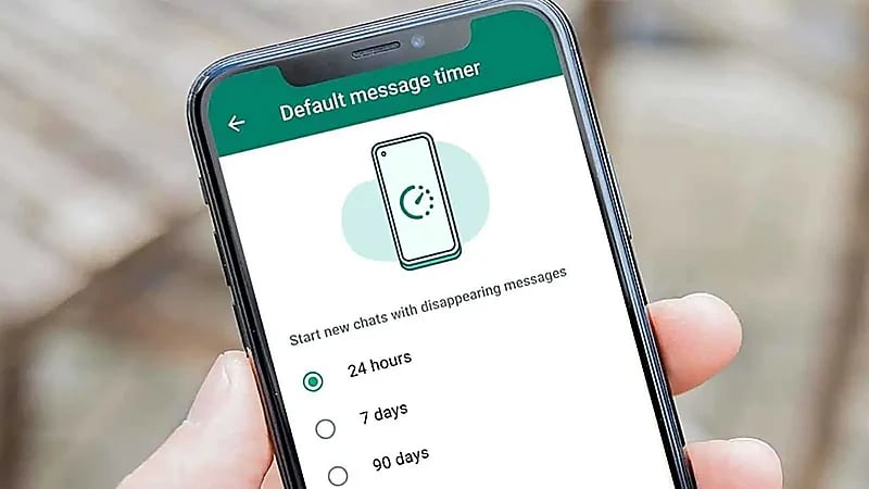 ميزة جديدة من واتساب: اختفاء أسرع للرسائل