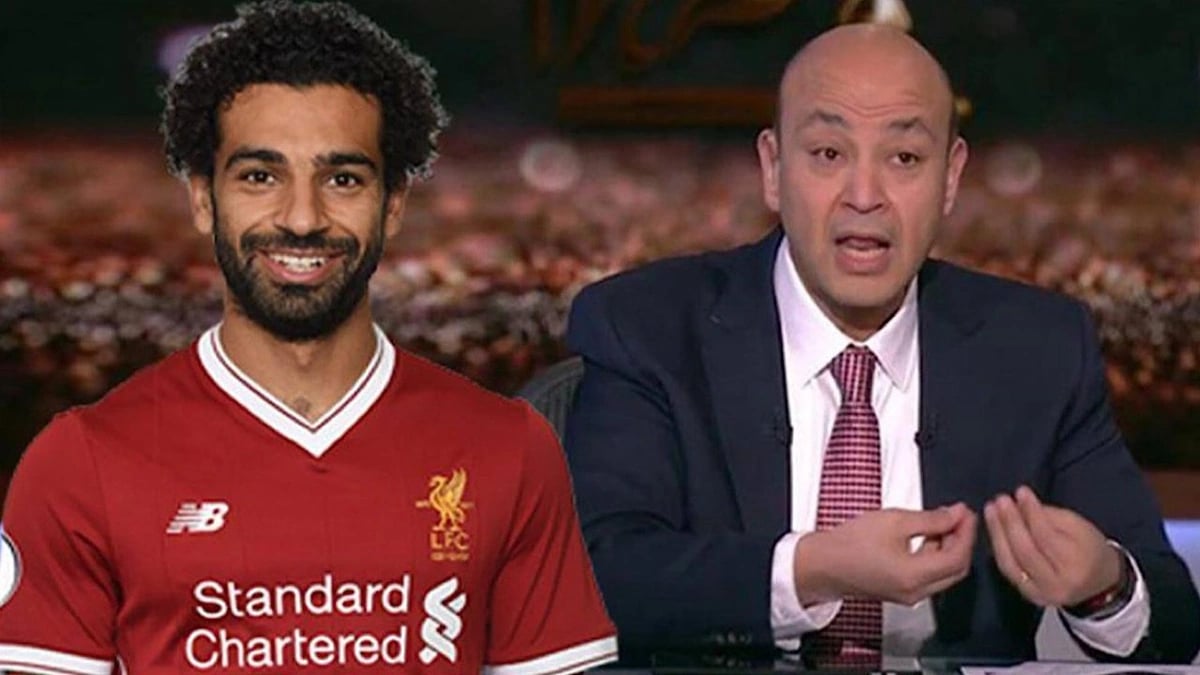 عمرو أديب يشن هجوماً حاداً على منتقدي محمد صلاح..فيديو